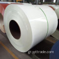 SECC PPGI Prepainted Steel Coil